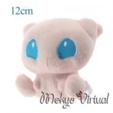 Pelucia Pokémon Mew